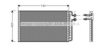 AVA QUALITY COOLING CT5015 Condenser, air conditioning